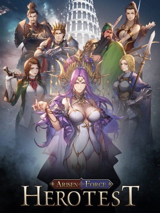 Обложка Arisen Force: HeroTest