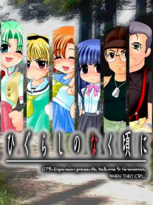 Обложка Higurashi no Naku Koro ni: Ch.1 Onikakushi-hen