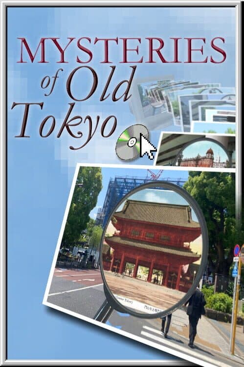 Обложка Mysteries of Old Tokyo