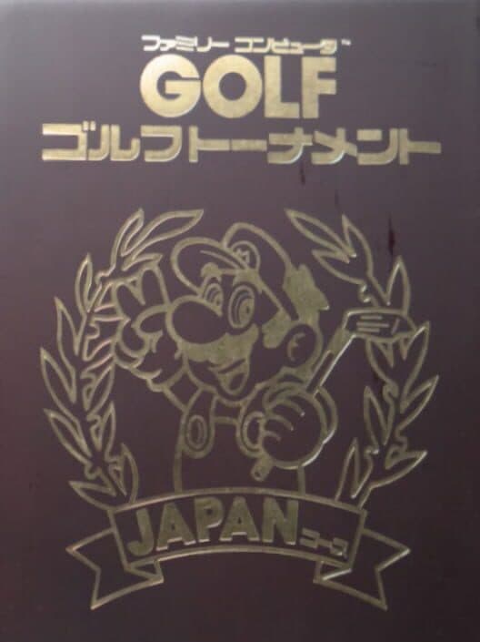 Обложка Family Computer Golf Tournament: Japan Course