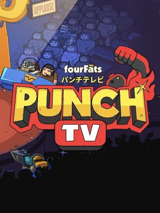 Обложка Punch TV