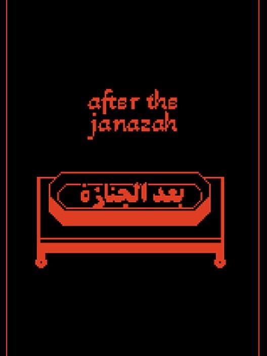 Обложка After the Janazah