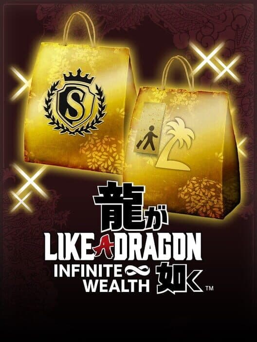 Обложка Like a Dragon: Infinite Wealth - Sujimon & Resort Bundle
