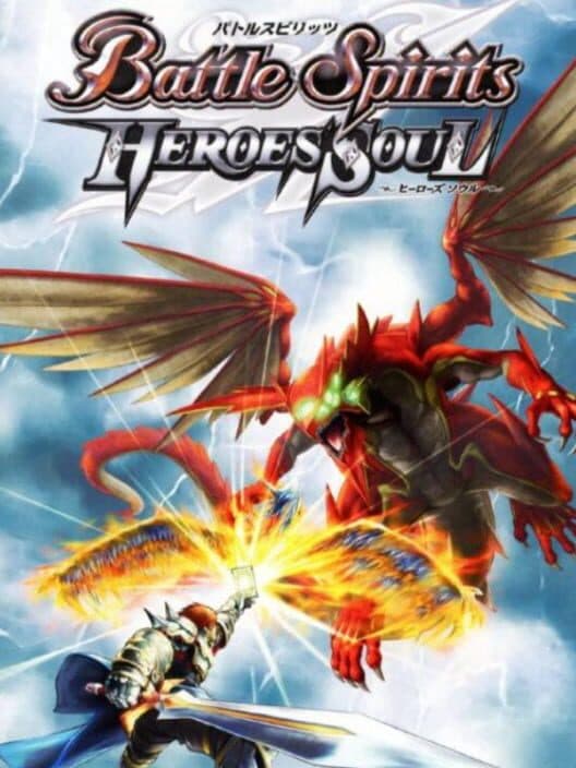 Обложка Battle Spirits: Hero's Soul