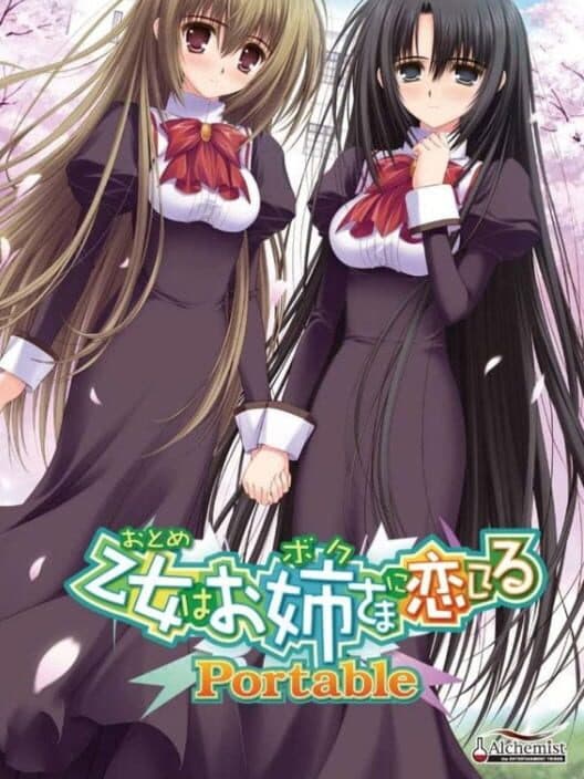 Обложка Otome wa Boku ni Koishiteru Portable
