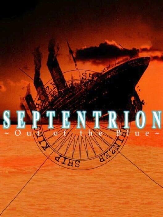 Обложка Septentrion: Out of the Blue
