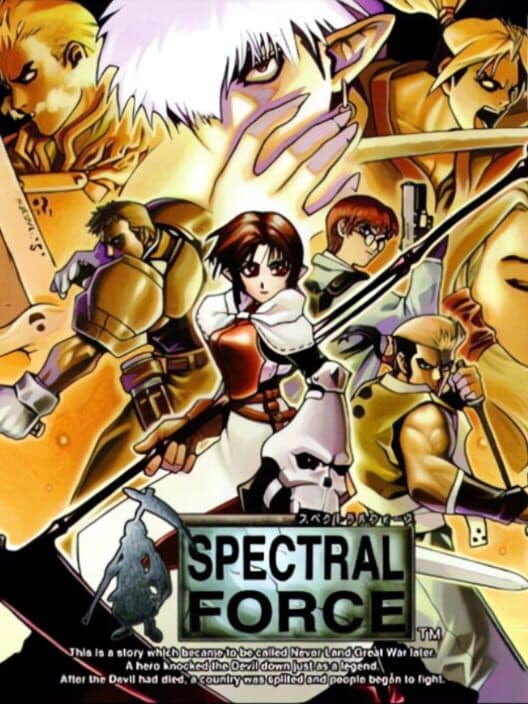 Обложка Spectral Force