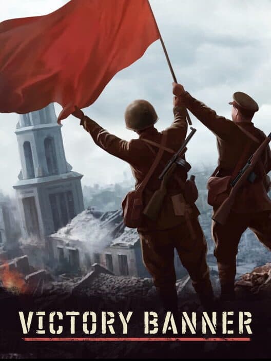 Обложка Victory Banner