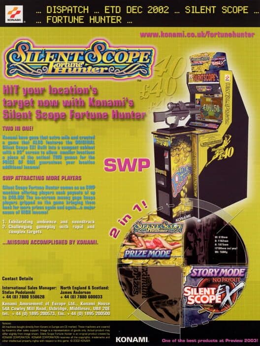 Обложка Silent Scope: Fortune Hunter