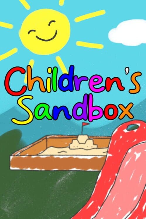Обложка Children's Sandbox