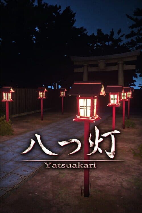 Обложка Yatsuakari