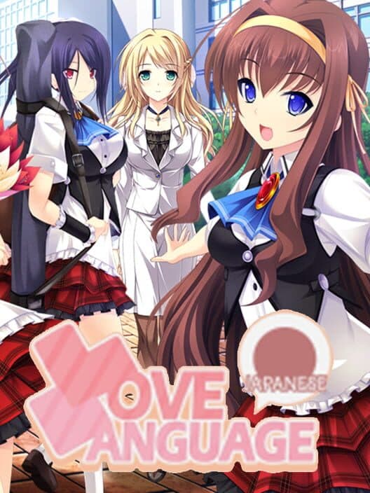 Обложка Love Language Japanese