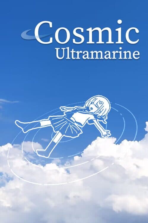 Обложка Cosmic Ultramarine