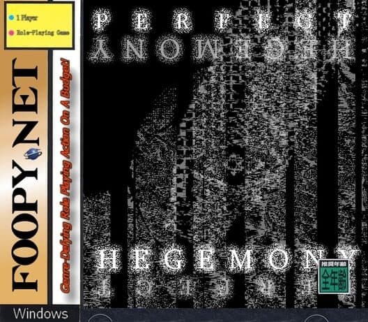 Обложка Perfect Hegemony