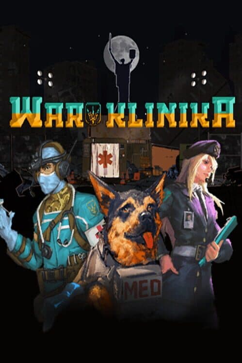 Обложка WarKlinika