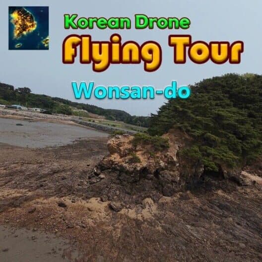 Обложка Korean Drone Flying Tour Wonsan-do
