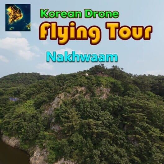 Обложка Korean Drone Flying Tour Nakhwaam