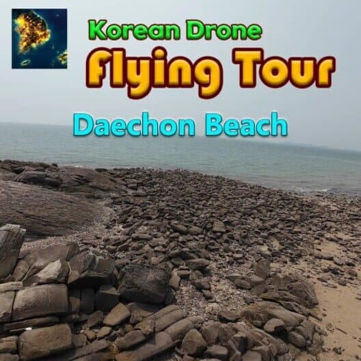 Обложка Korean Drone Flying Tour Daechon Beach