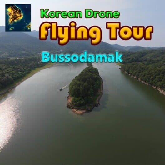 Обложка Korean Drone Flying Tour Bussodamak