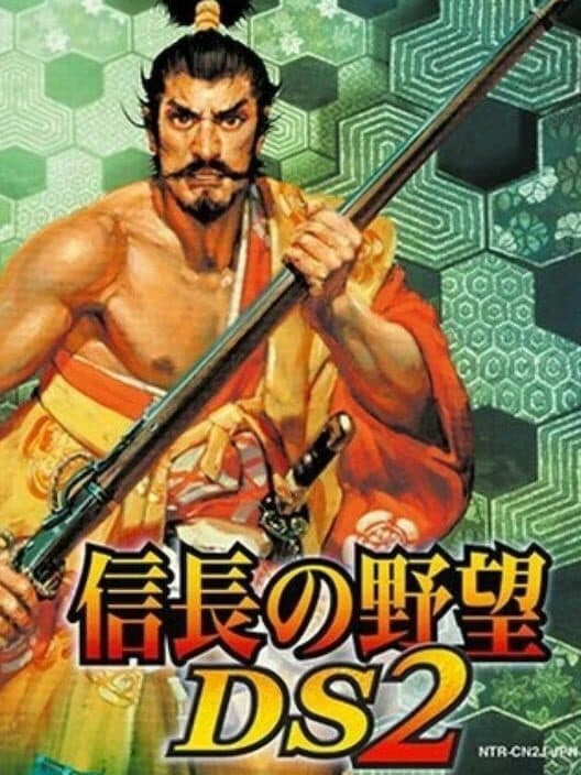 Обложка Nobunaga no Yabou DS 2