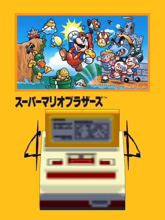 Обложка Doubutsu no Mori+: Super Mario Bros