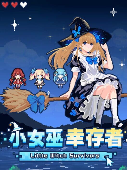 Обложка Little Witch Survivors