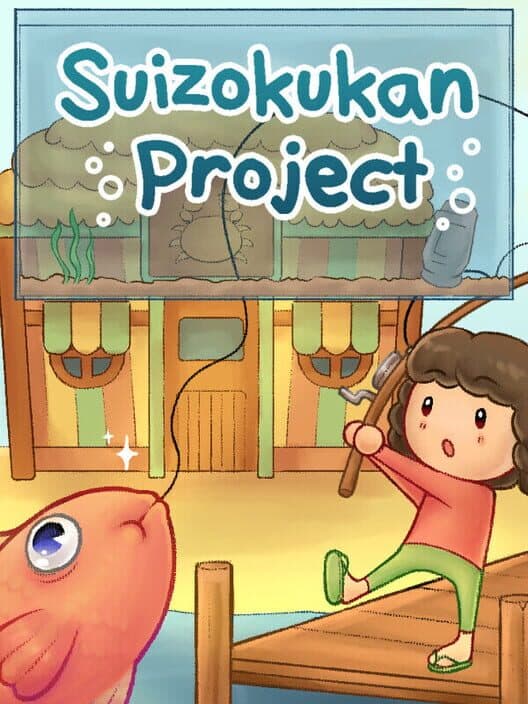 Обложка Suizokukan Project