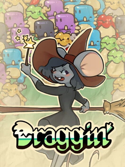 Обложка Draggin'