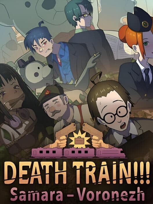 Обложка Death Train!!! Samara – Voronezh.