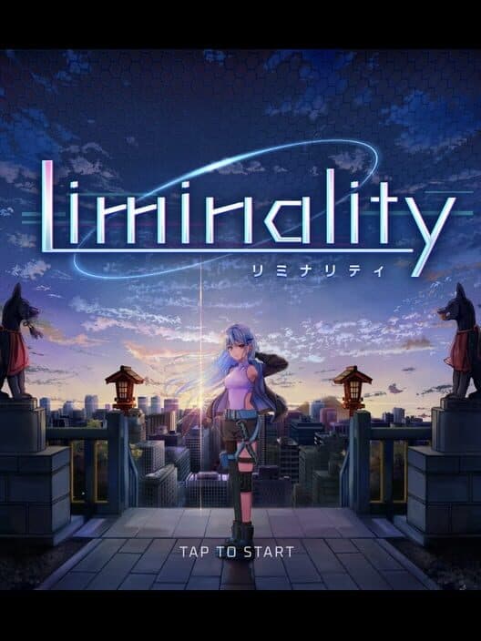 Обложка Liminality