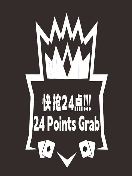 Обложка 24 Grab Points