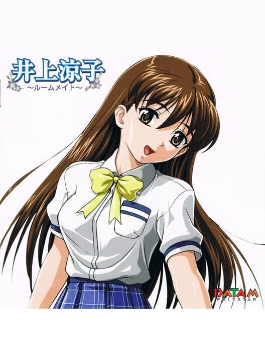 Обложка Inoue Ryouko: Roommate