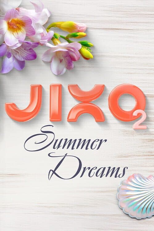 Обложка Jixo 2: Summer Dreams - Collector's Edition