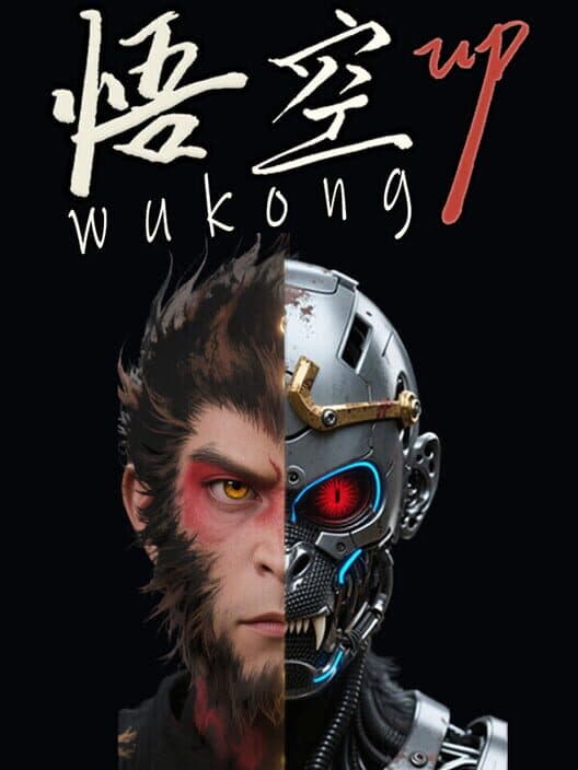 Обложка WuKong Up