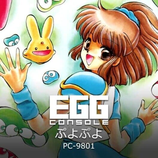 Обложка Eggconsole Puyo Puyo PC-9801