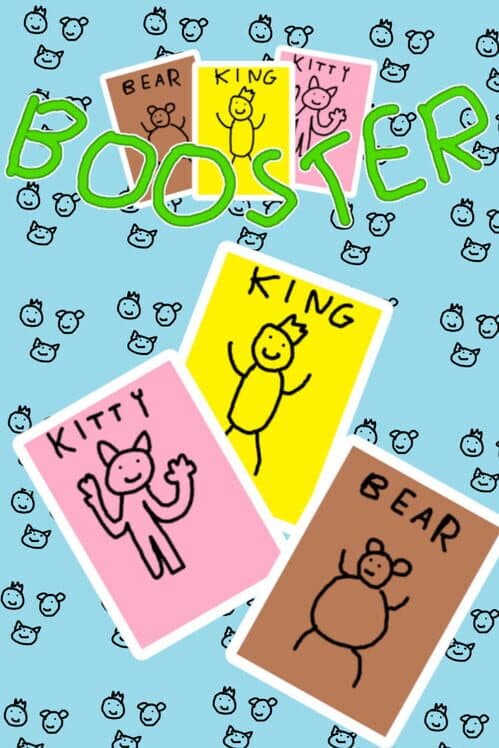 Обложка Booster