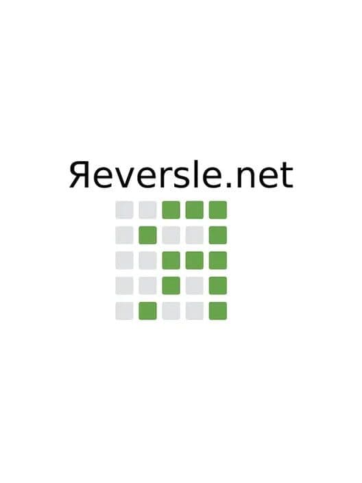Обложка Reversle