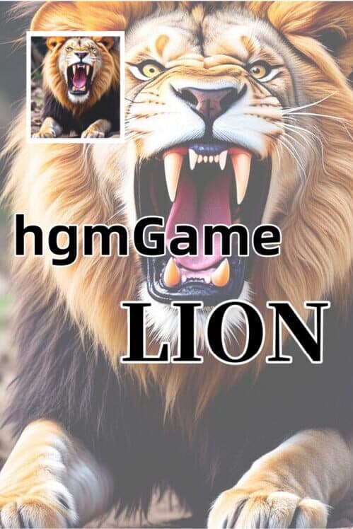 Обложка HgmGame-Lion