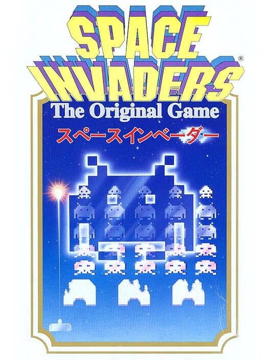 Обложка Space Invaders: The Original Game