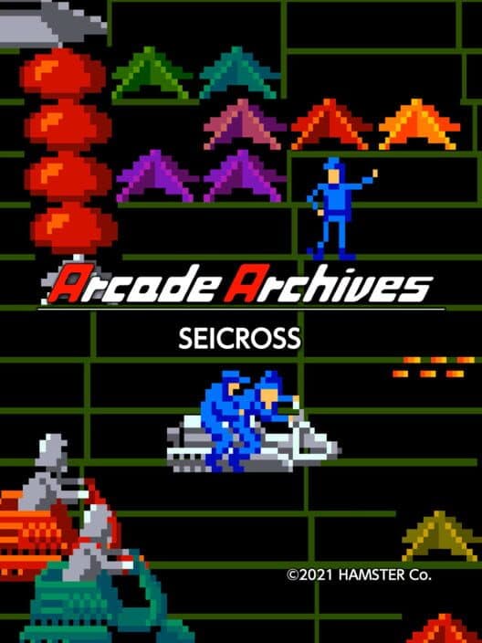 Обложка Arcade Archives: Seicross