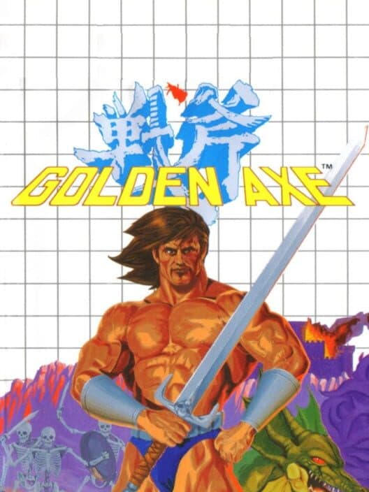 Обложка Golden Axe