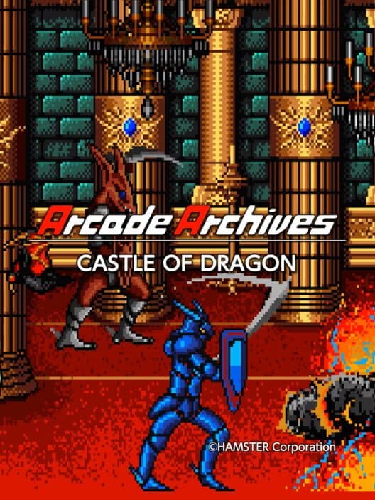 Обложка Arcade Archives: Castle of Dragon