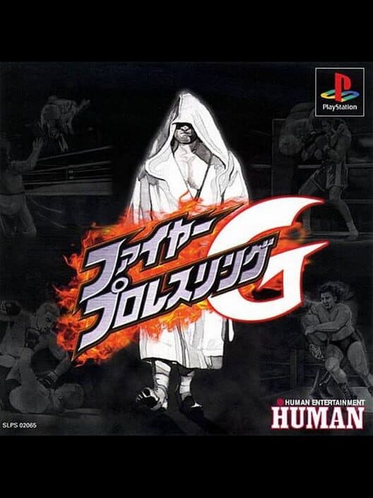 Обложка Fire Pro Wrestling G