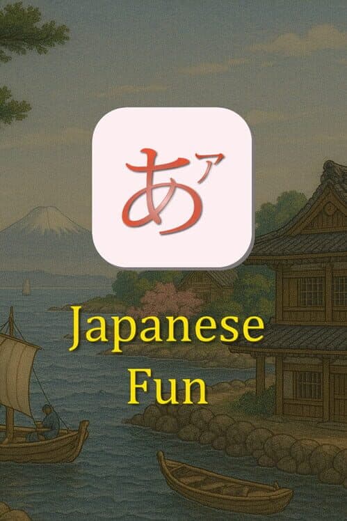 Обложка Japanese Fun: J64