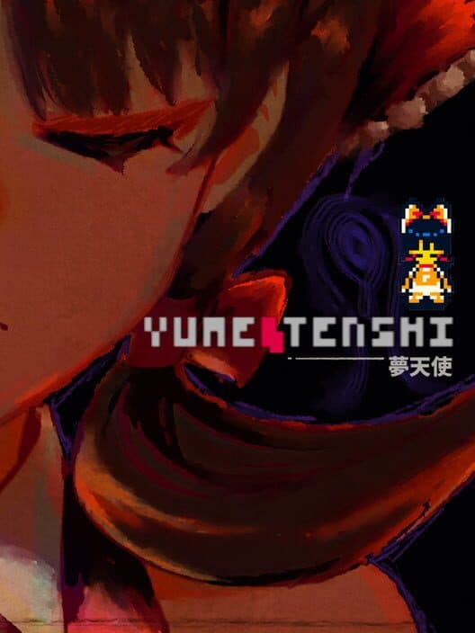 Обложка Yume Tenshi