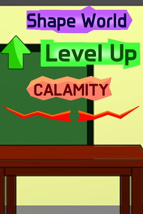 Обложка Calamity