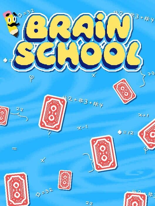 Обложка Brain School