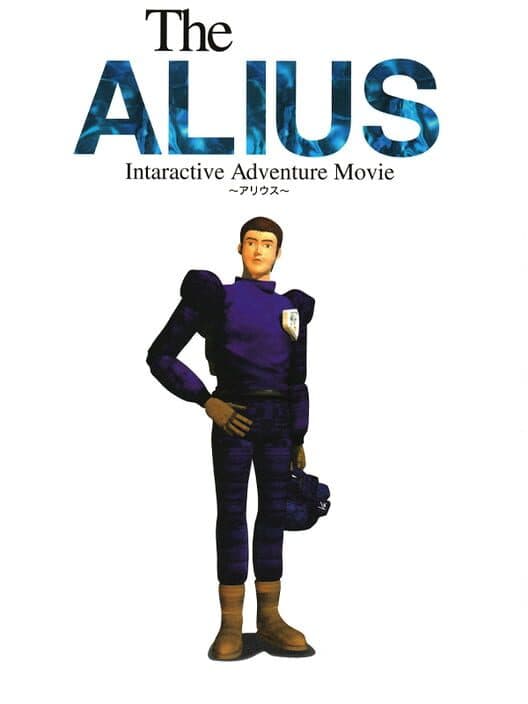 Обложка The Alius