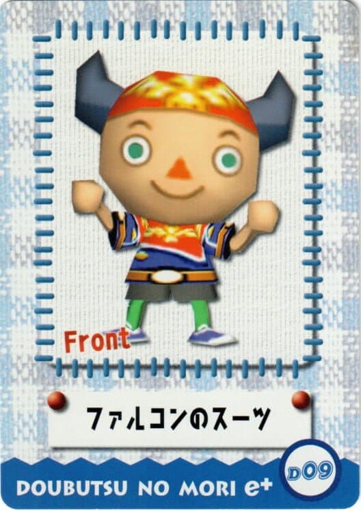 Обложка Doubutsu no Mori e+: D09 - Design Card: Falcon no Suit