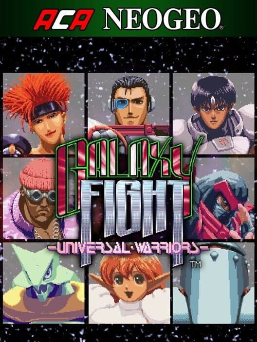 Обложка ACA Neo Geo: Galaxy Fight - Universal Warriors